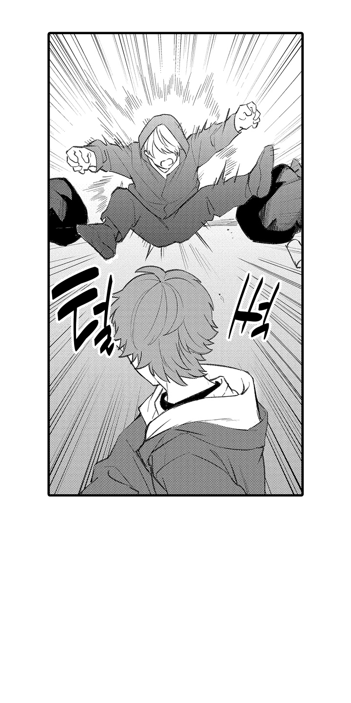 你的血是我的毒药漫画,第6章：多亏了你3图