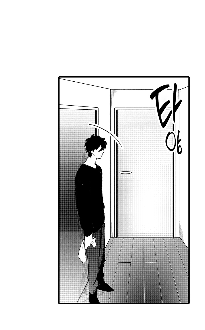 我的血液你的毒韩漫更新漫画,第10章：恶性循环5图