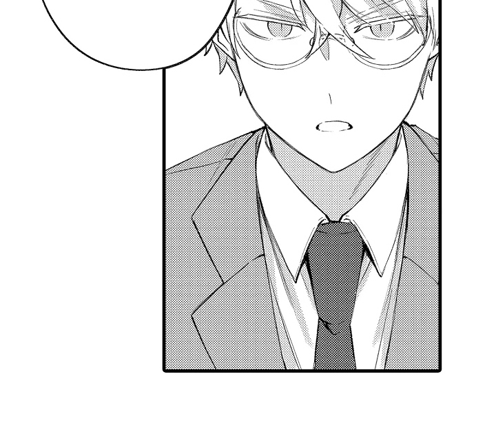 我的血液你的毒漫画,第8章：嫌疑人5图