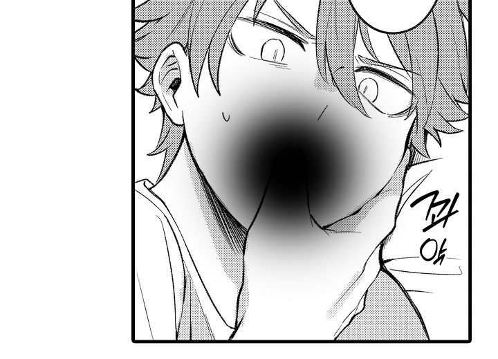 我的血液你的毒漫画,第11章：像样的借口4图