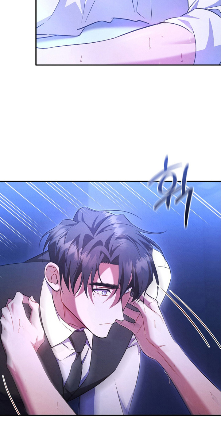 上司的绝对陷阱漫画,第16章：试了才知道1图