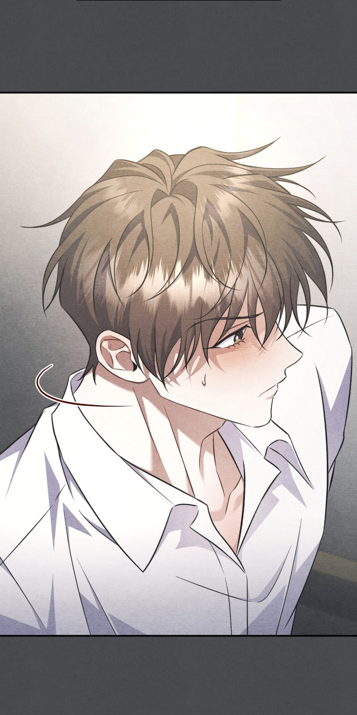 上司的绝对陷阱漫画,第18章：好奇心3图