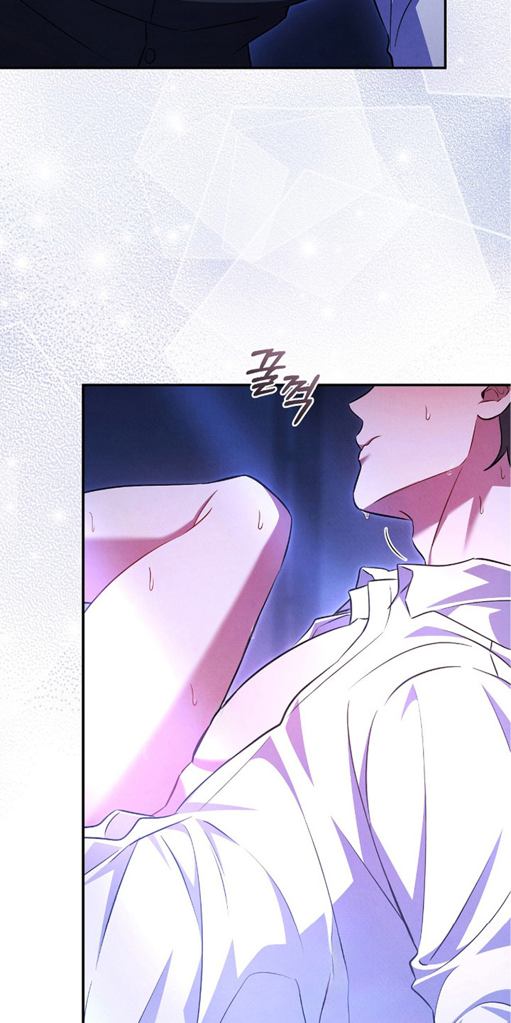 上司的绝对陷阱漫画,第16章：试了才知道5图