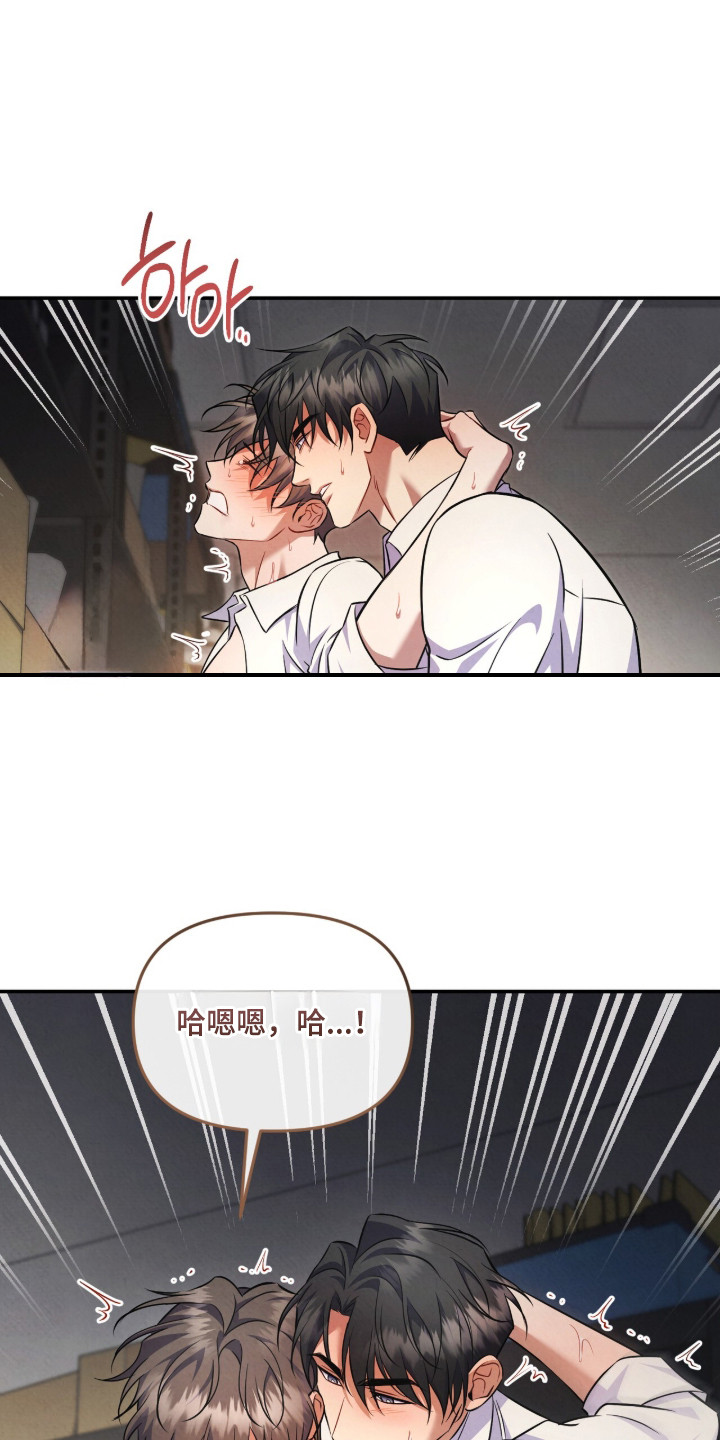 第19章：喜欢这一点（完结）0