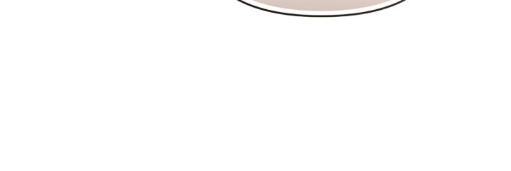 上司的绝对陷阱漫画,第2章：散播谣言5图