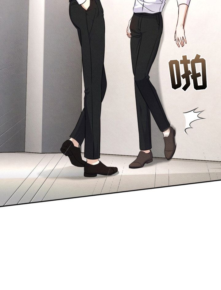 上司的绝对陷阱漫画,第4章：互相检查4图