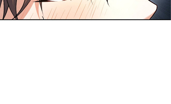 上司的绝对陷阱漫画,第7章：没一句真话5图