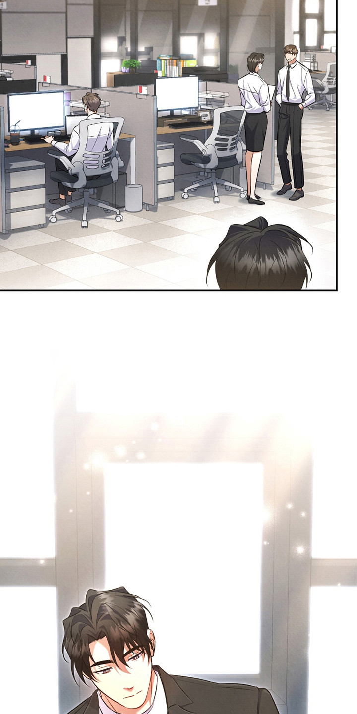上司的绝对陷阱漫画,第16章：试了才知道4图