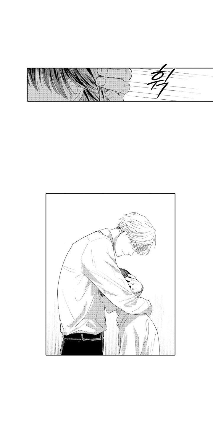 第3章：假装情侣2