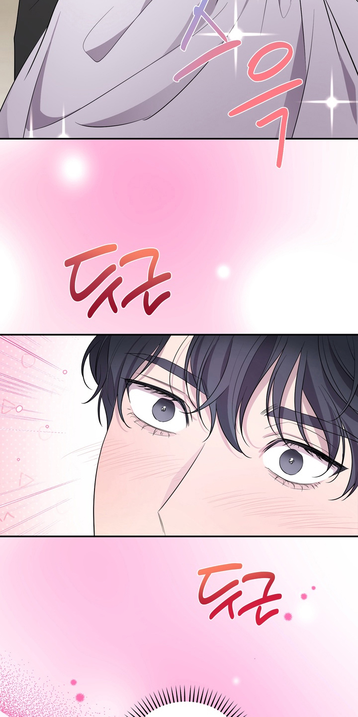 我的女仆是学生会长漫画,第3章：再穿一次5图