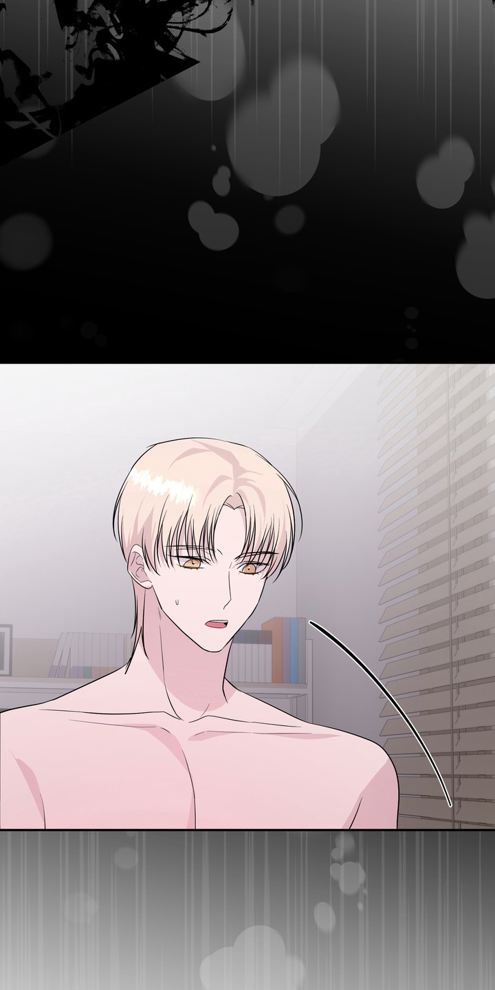 我的女仆是魔女漫画,第13章：住手5图