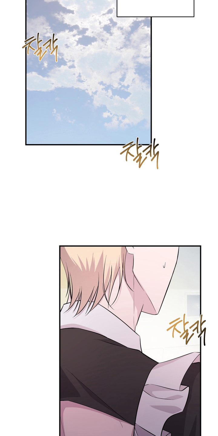 我的女仆是男的漫画,第15章：拍摄5图