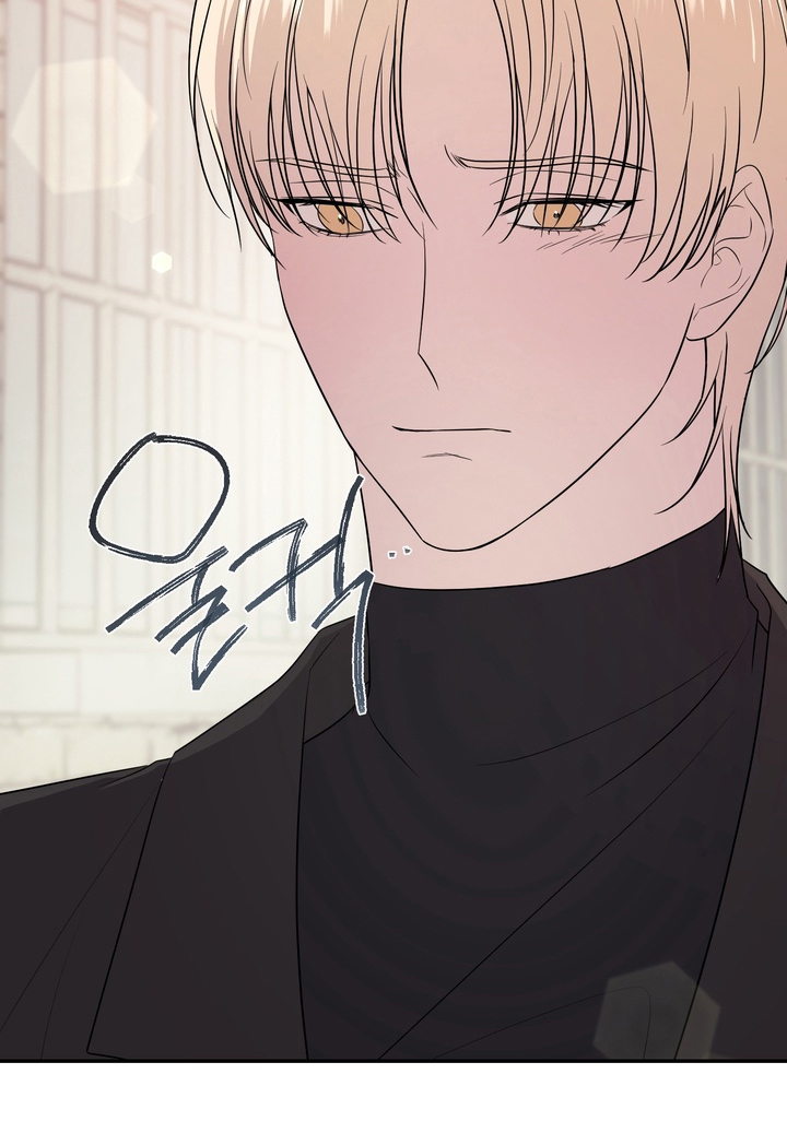 我的女仆是男的漫画,第11章：受伤的表情5图