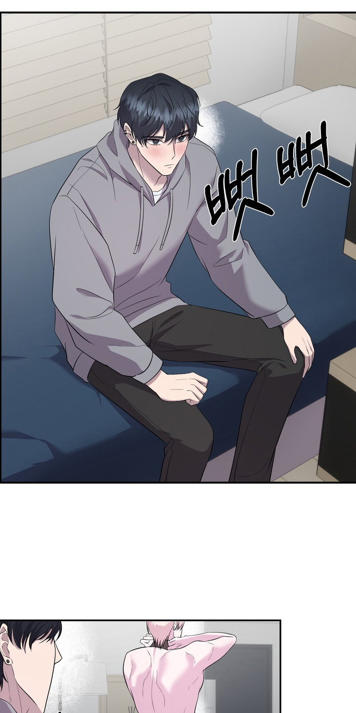 我的女仆是男的漫画,第6章：新衣服5图