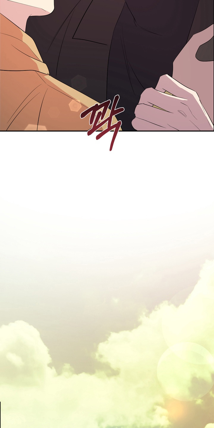 我的女仆是男的漫画,第11章：受伤的表情3图