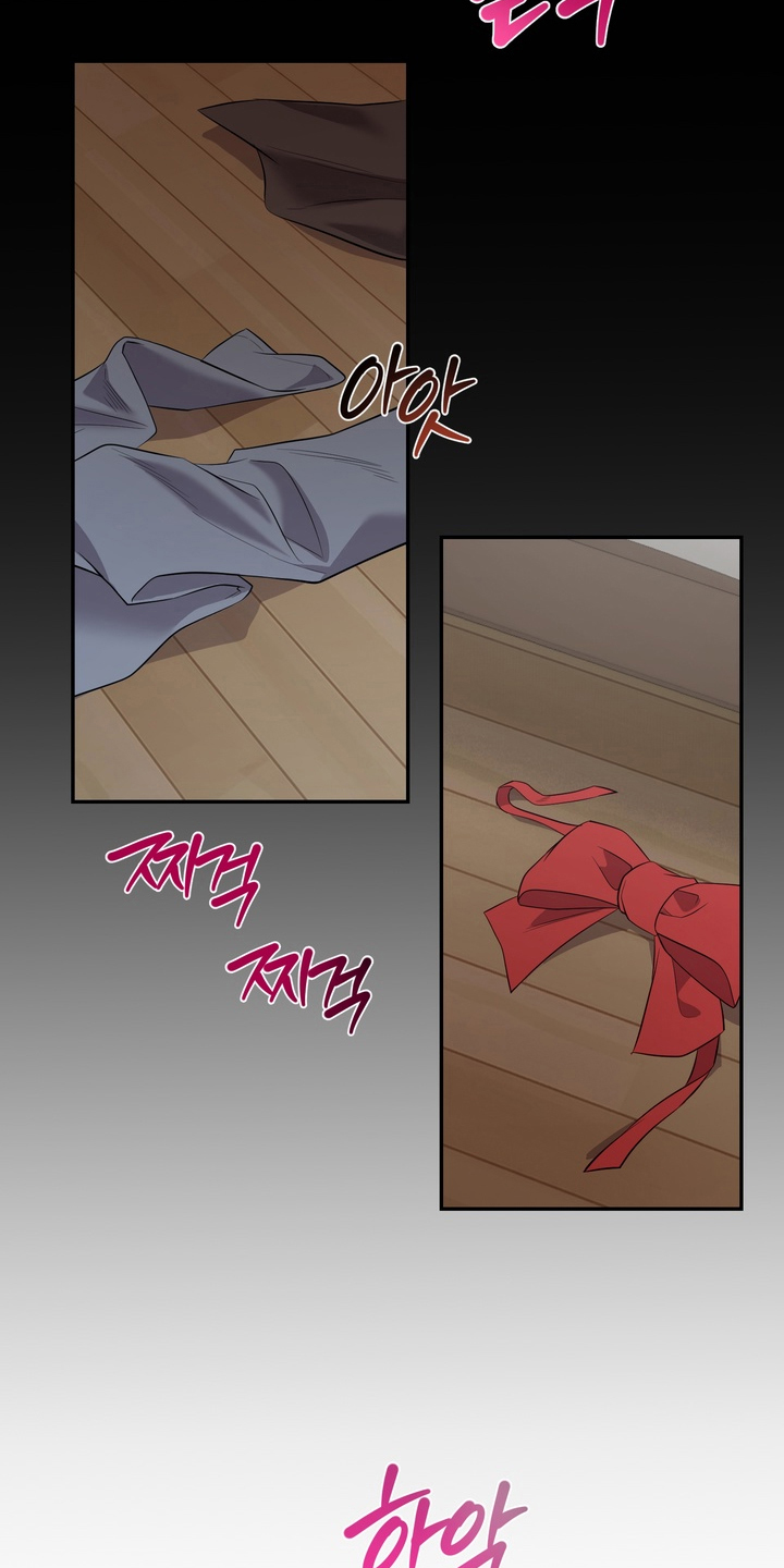 我的女仆咖啡厅漫画,第4章：不堪的一面3图