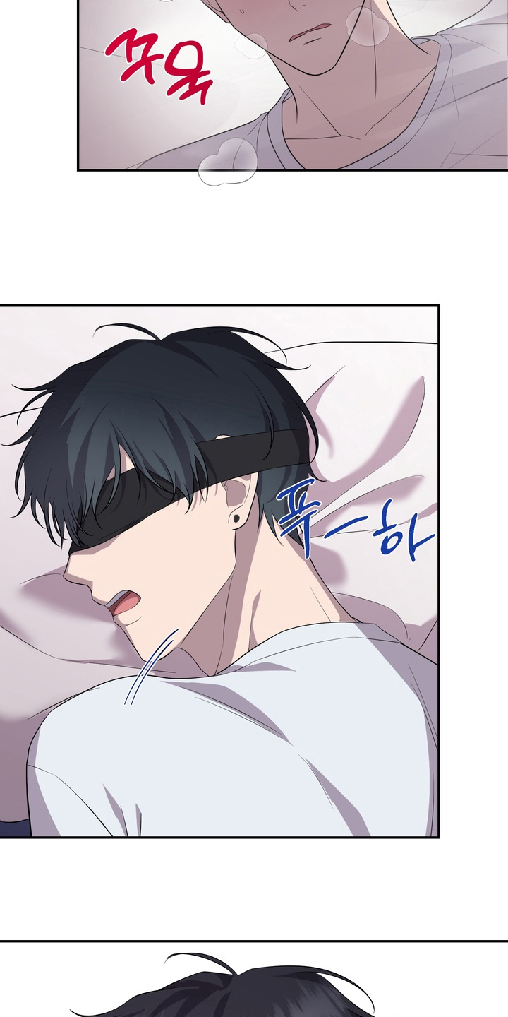 我的女仆是男的漫画,第12章：接吻5图