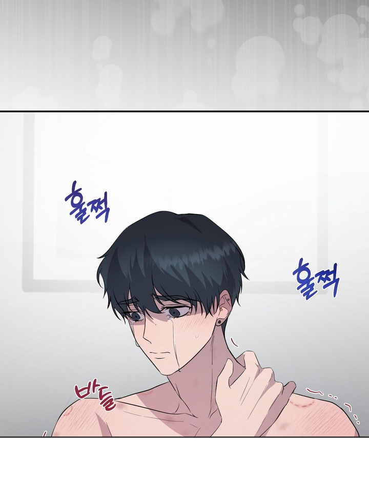 我的女仆是魔女漫画,第13章：住手1图