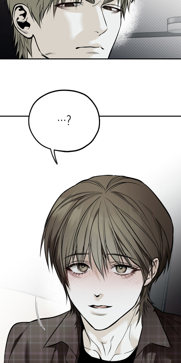 浮光掠影漫画,第10章：还剩一次5图