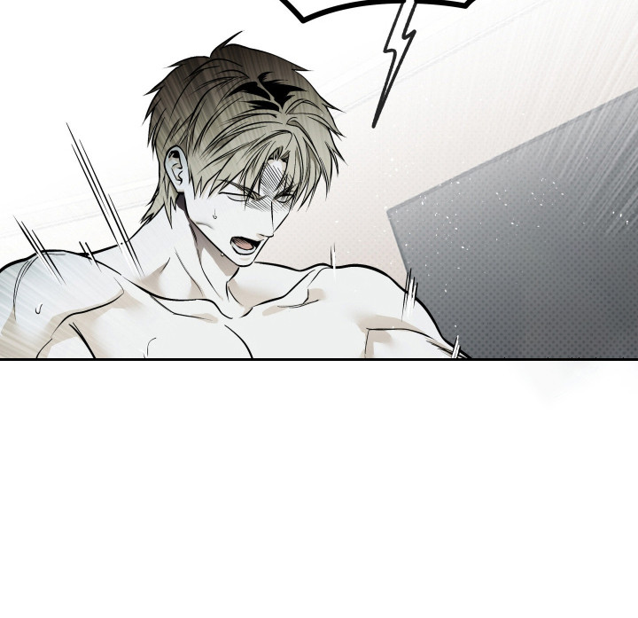 浮光掠影漫画,第15章：仔细看看4图