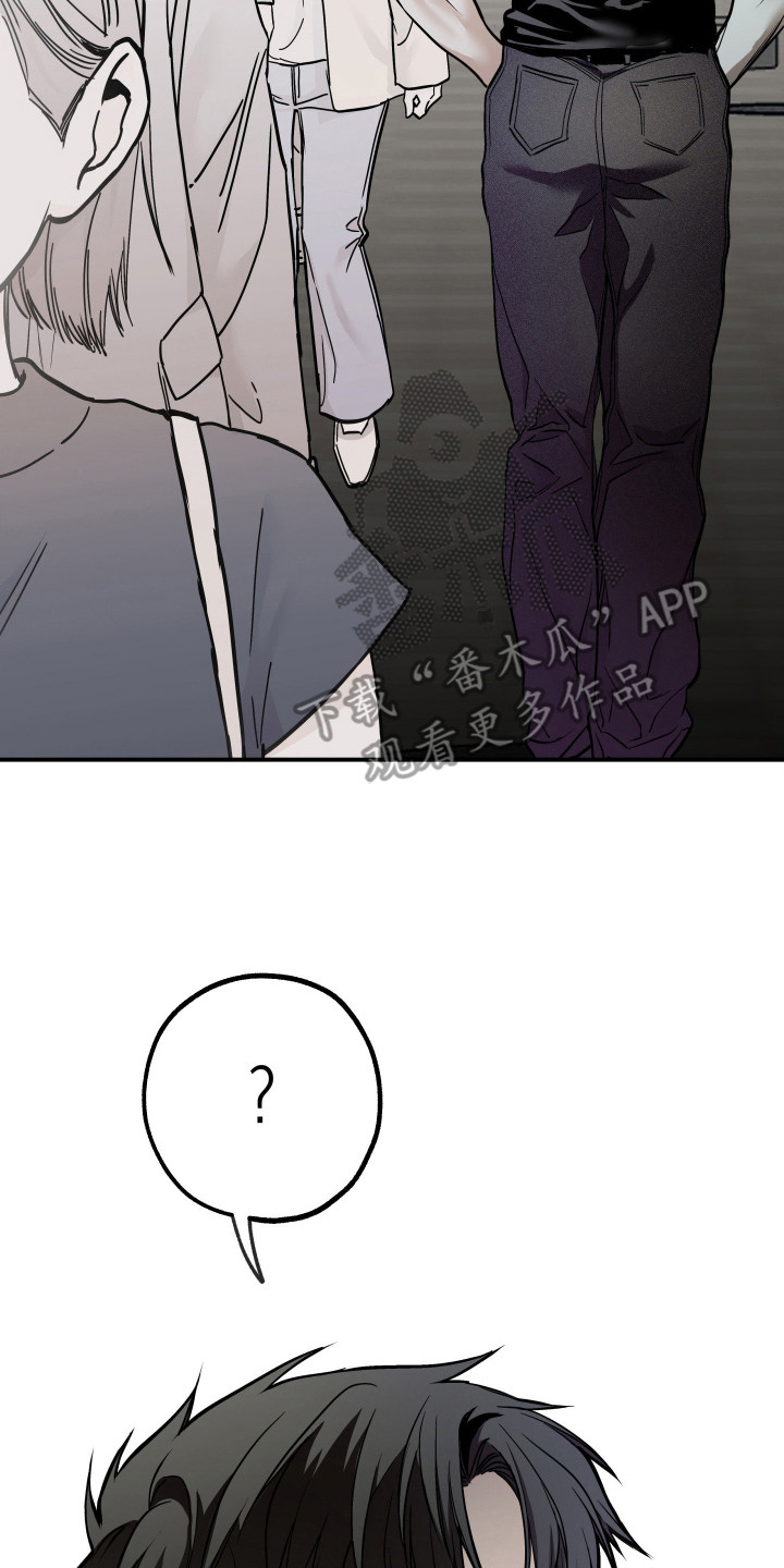 浮光掠影漫画,第17章：依旧美丽（完结）2图