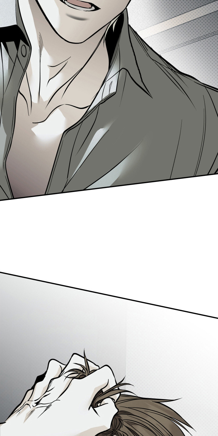 浮光掠影漫画,第15章：仔细看看1图