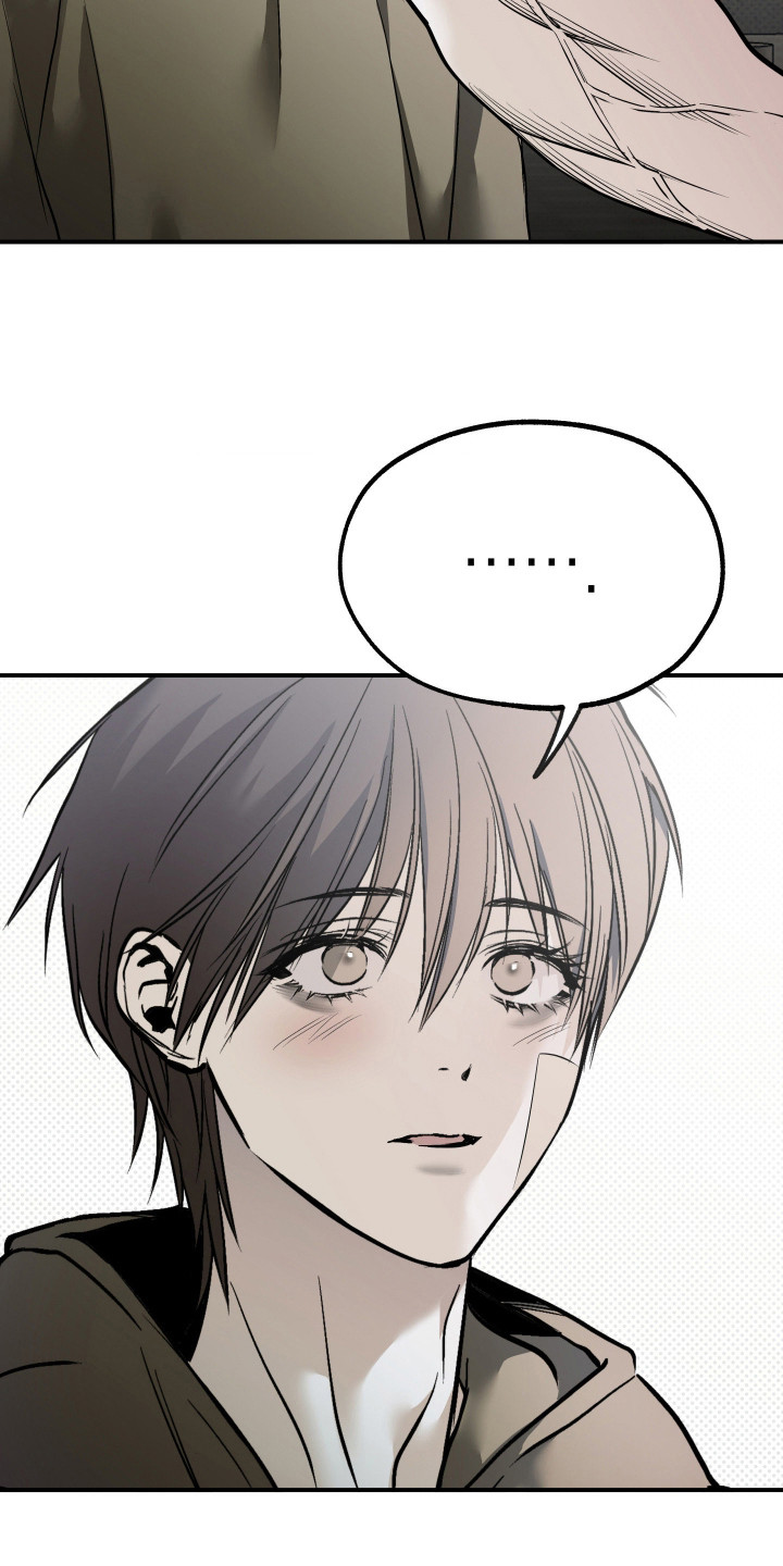 浮光掠影漫画,第17章：依旧美丽（完结）4图