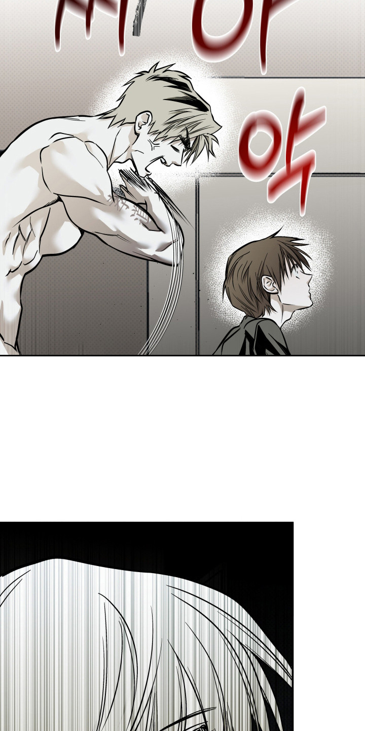 浮光掠影漫画,第16章：树立信心5图