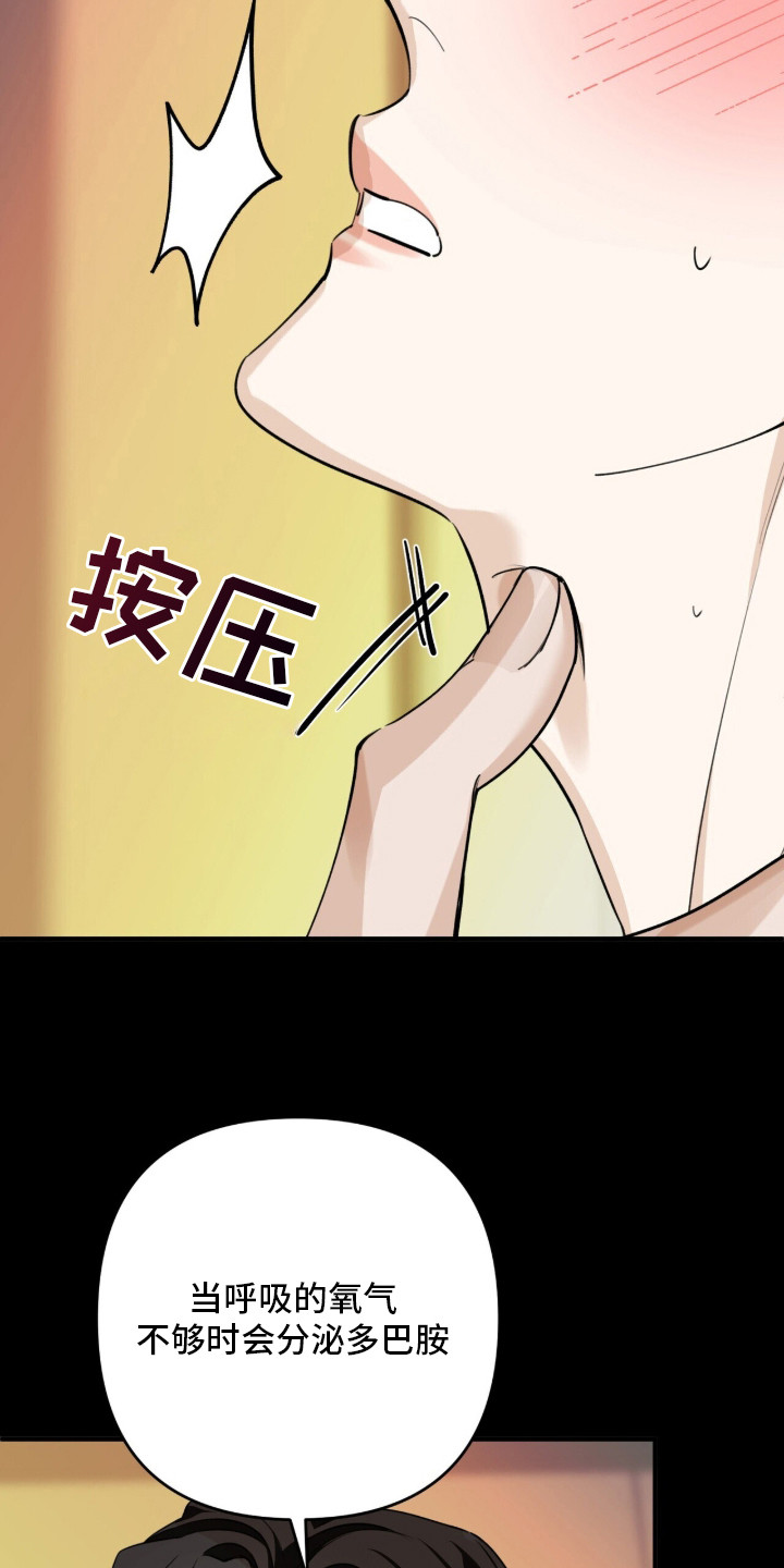 第18章：底线1