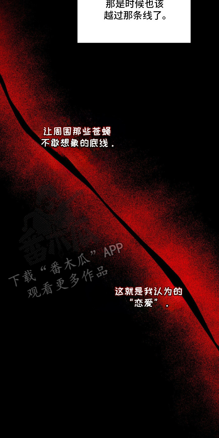 第17章：很会说话1