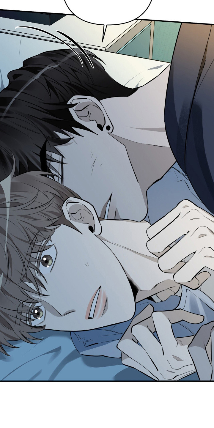 窒息边缘漫画,第15章：抱一会儿1图
