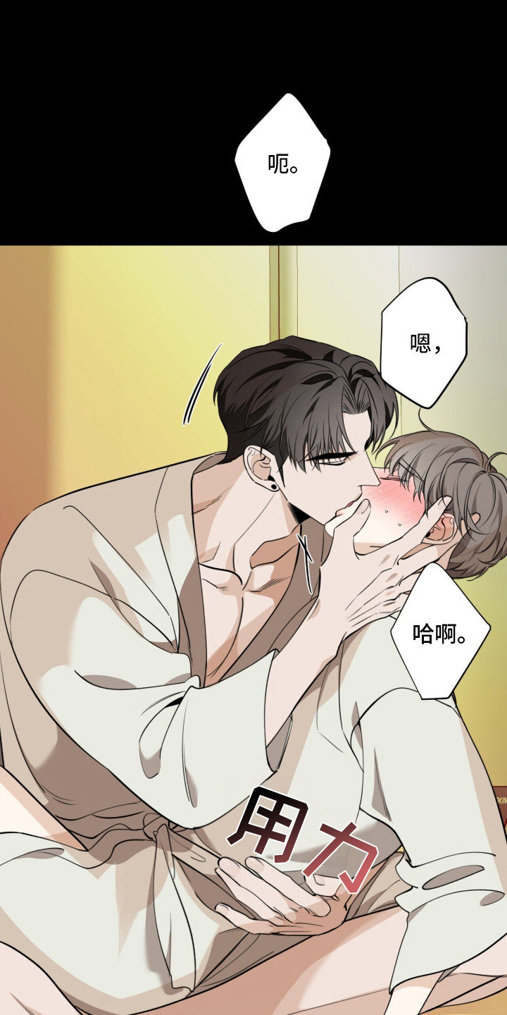 第18章：底线0
