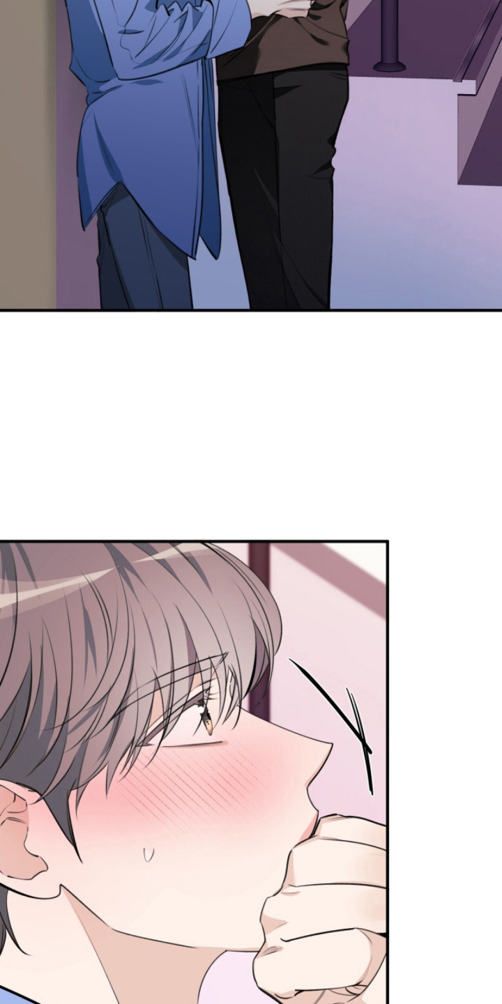 窒息边缘漫画,第3章：一切的开始5图