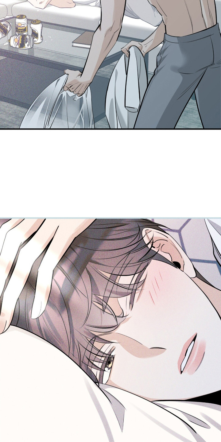 窒息边缘漫画,第6章：分手1图