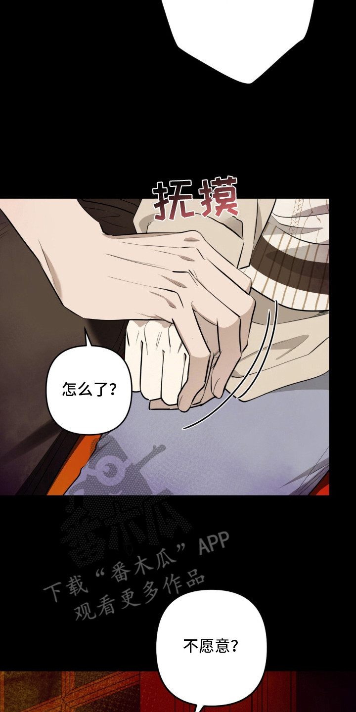 第17章：很会说话3