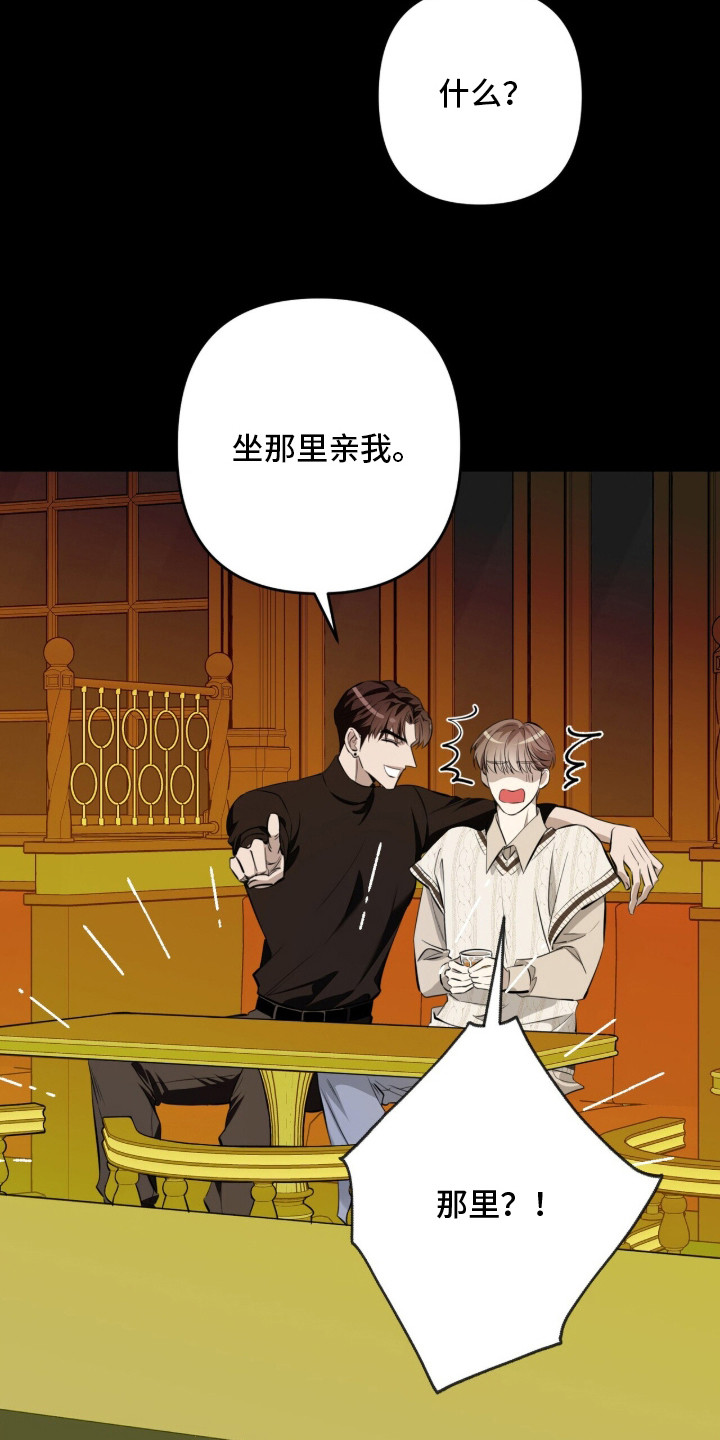 第17章：很会说话1