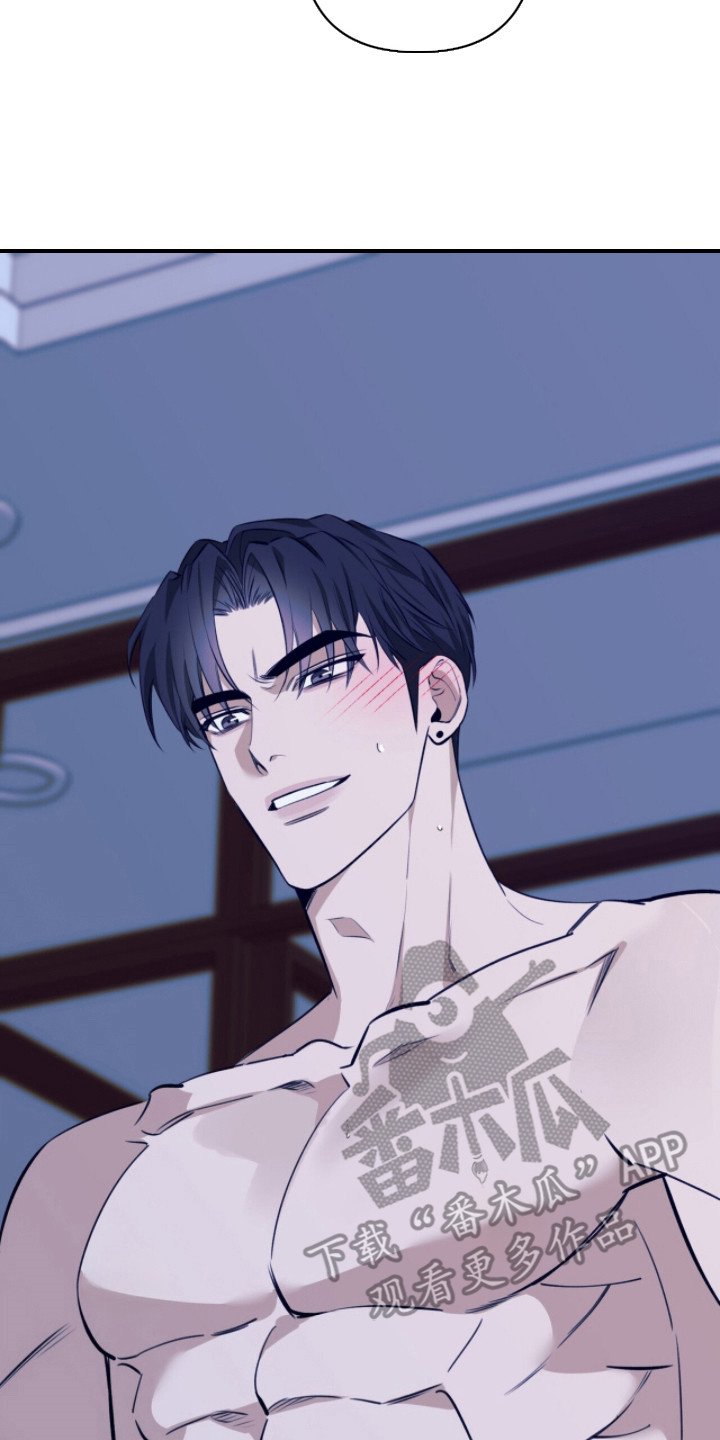 窒息边缘漫画,第5章：忘记约定2图