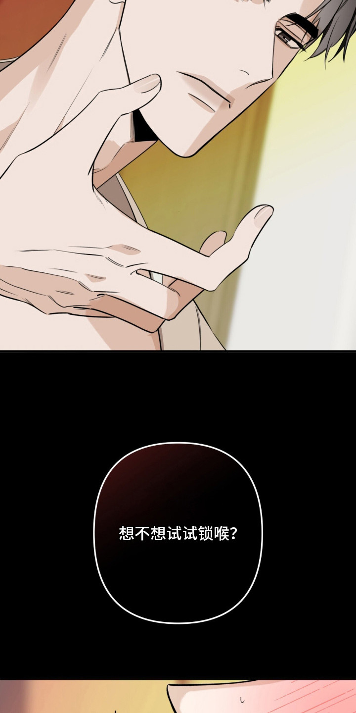 第18章：底线0