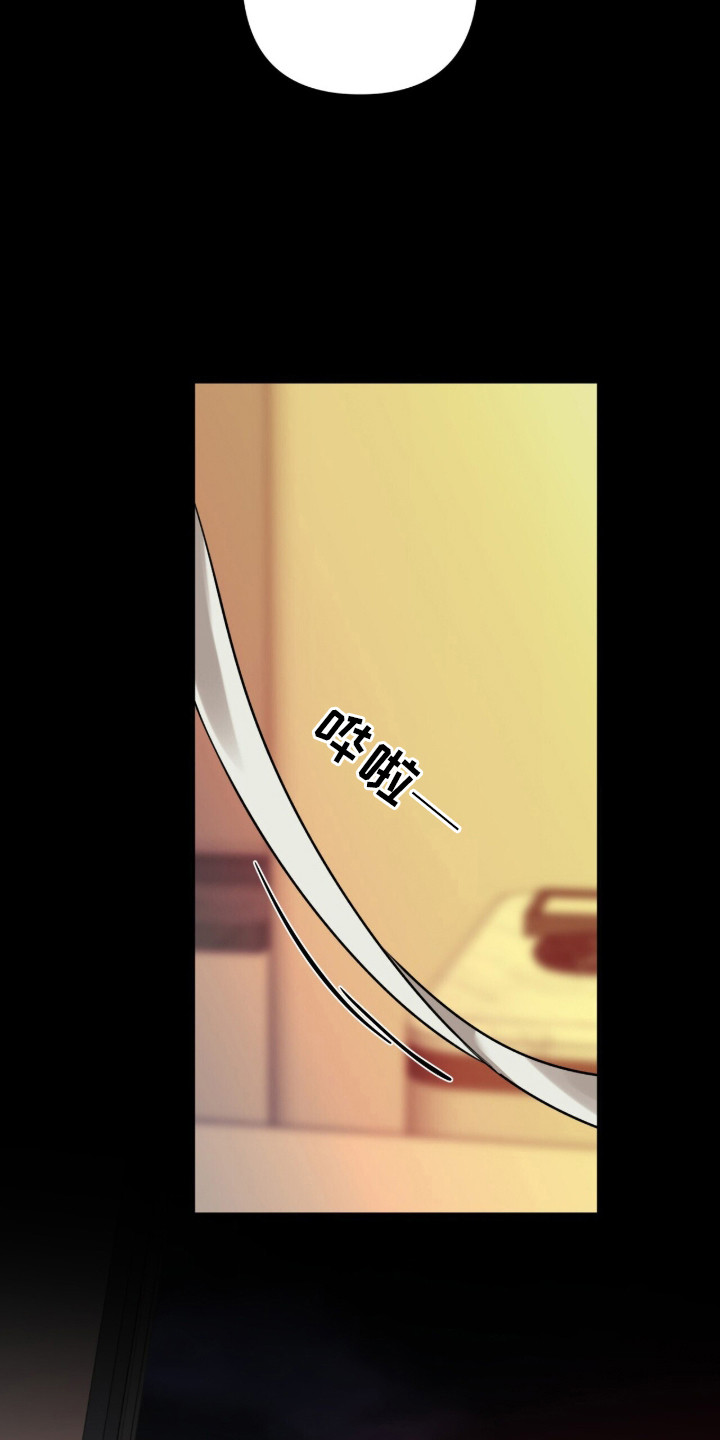 第18章：底线4