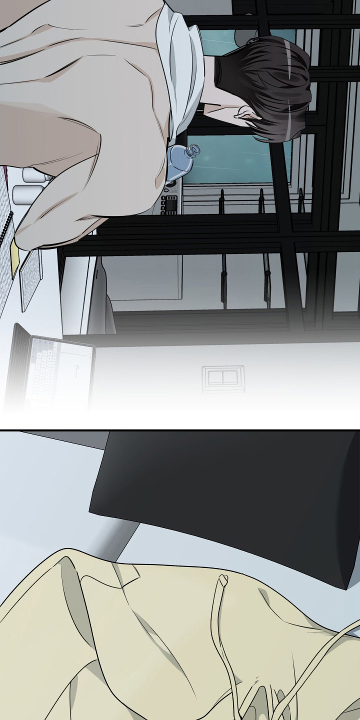 窒息边缘漫画,第6章：分手4图