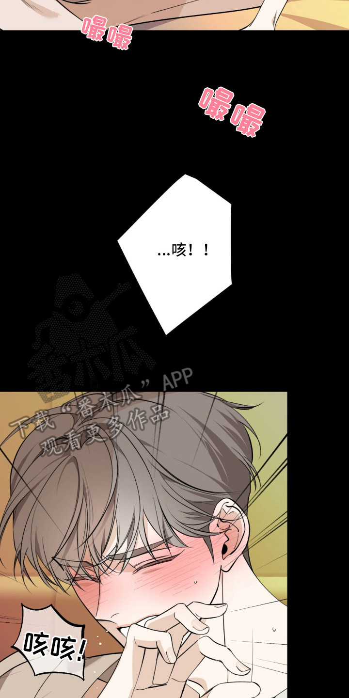 第18章：底线1