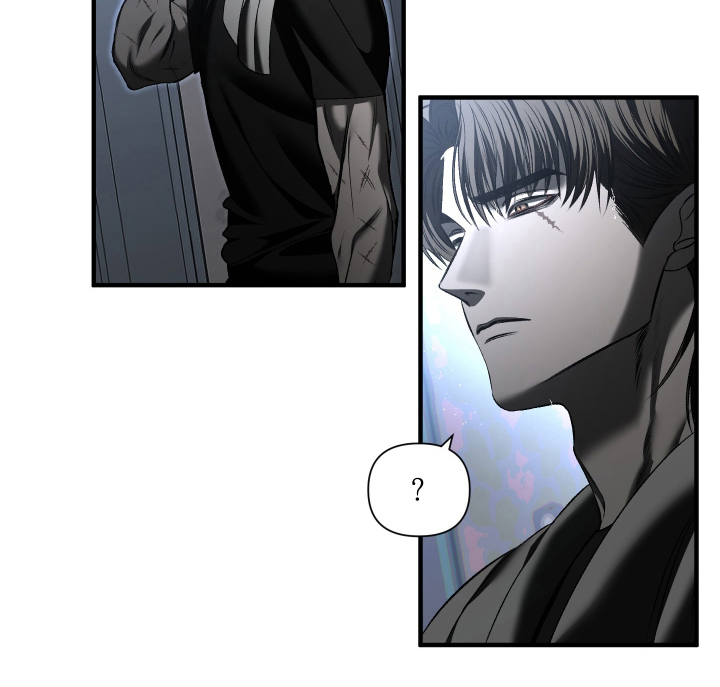 伤痕兄弟漫画,第5章：笨蛋5图