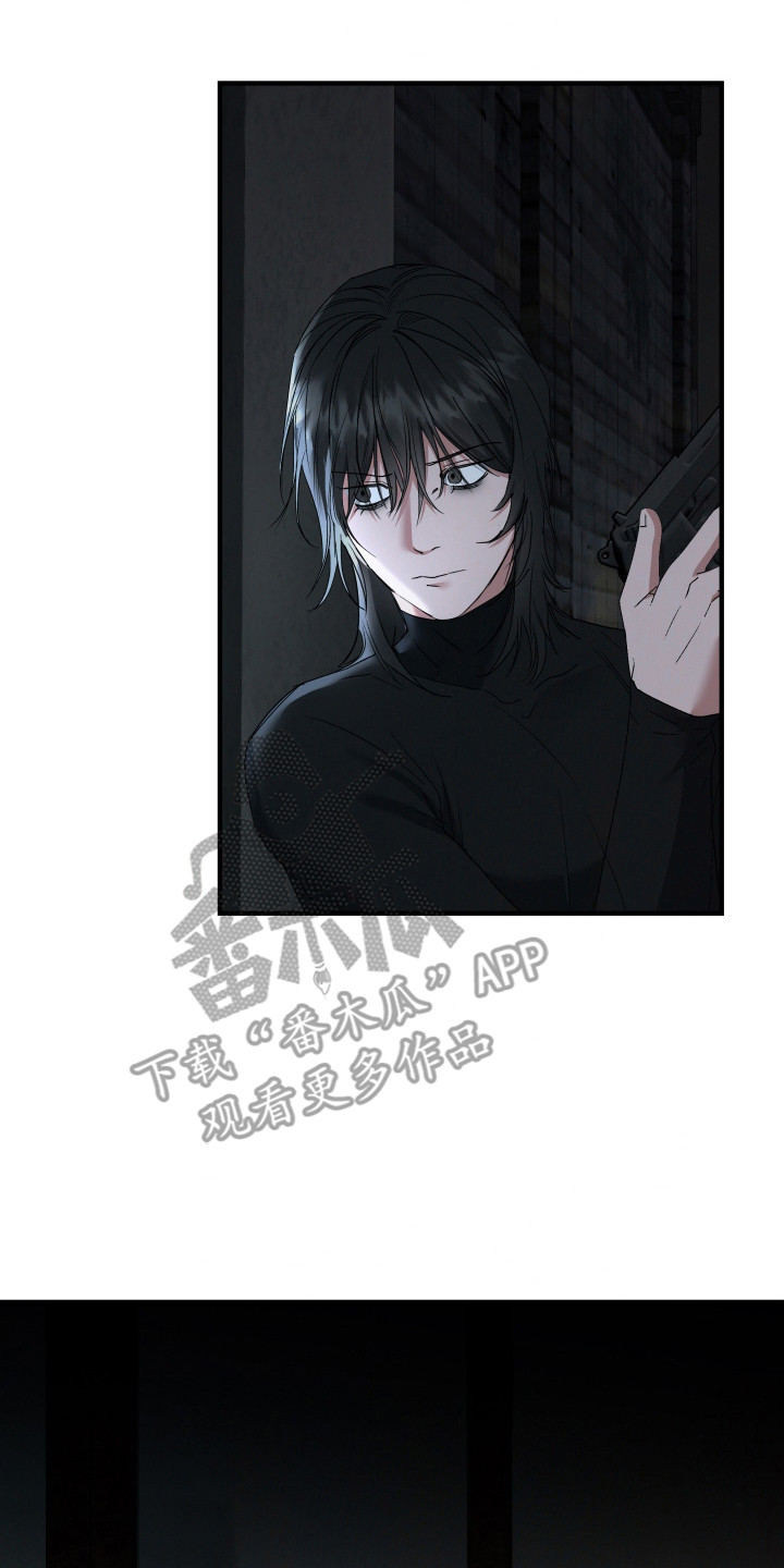 军狼的枷锁漫画,第5章：执念2图