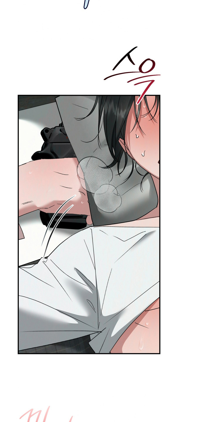 军狼的枷锁漫画,第10章：别丢下我5图