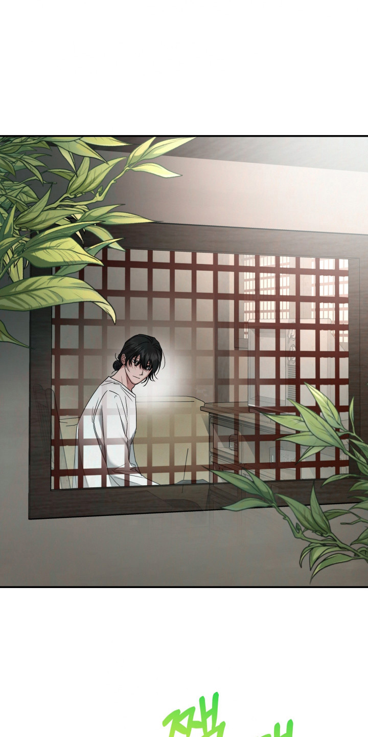 军狼的枷锁漫画,第9章：叛逃2图