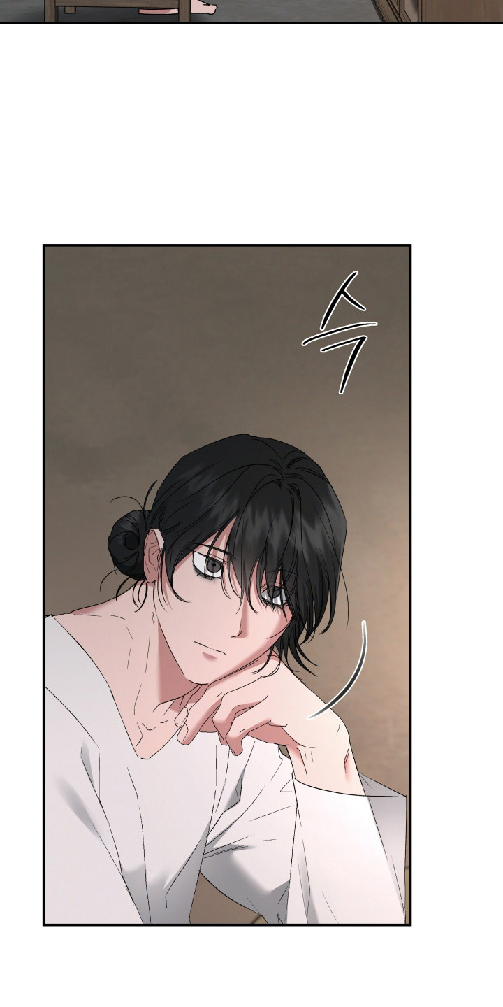 军狼的枷锁漫画,第9章：叛逃1图