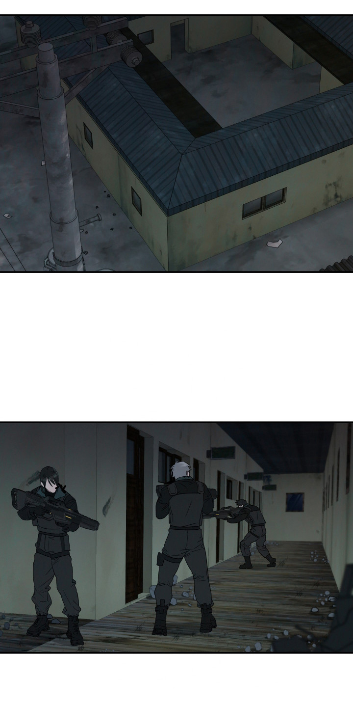 军狼的枷锁漫画,第2章：紧急状况3图