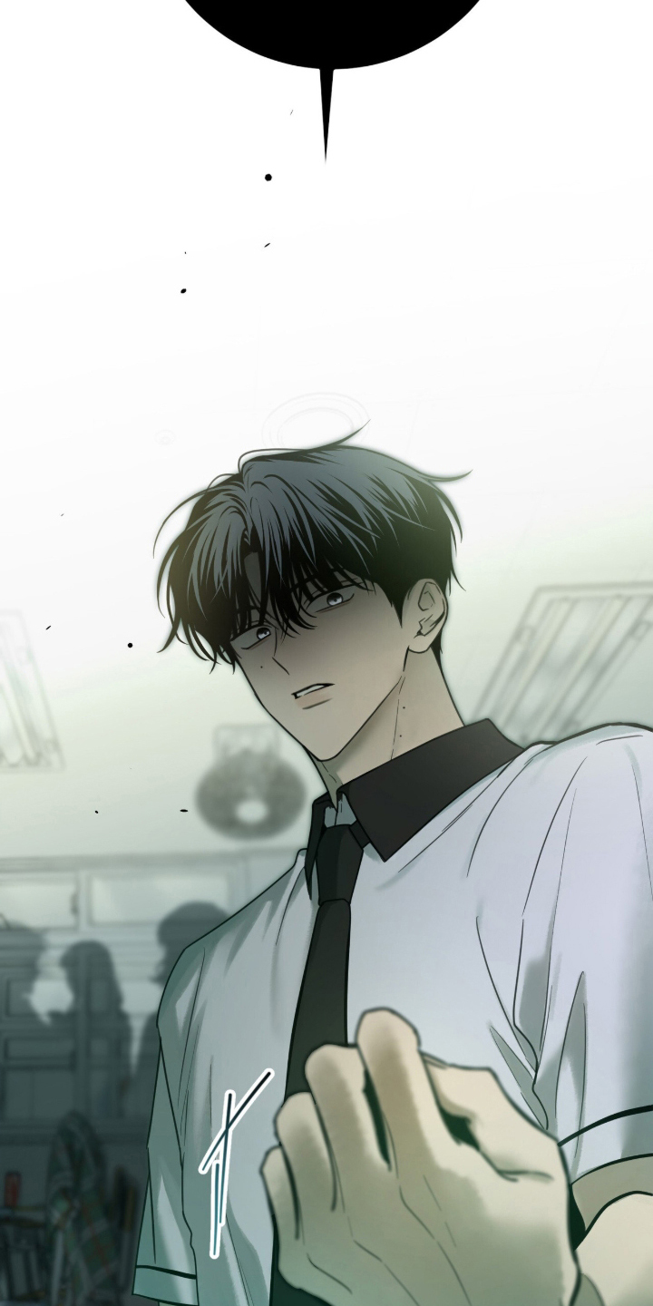 雨后的陌生人漫画,第11章：没那么重要了3图