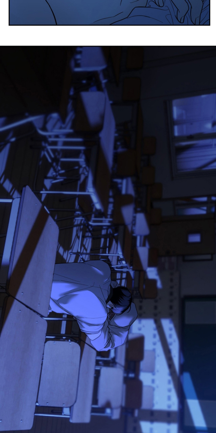 雨中的陌生人漫画,第6章：等他5图