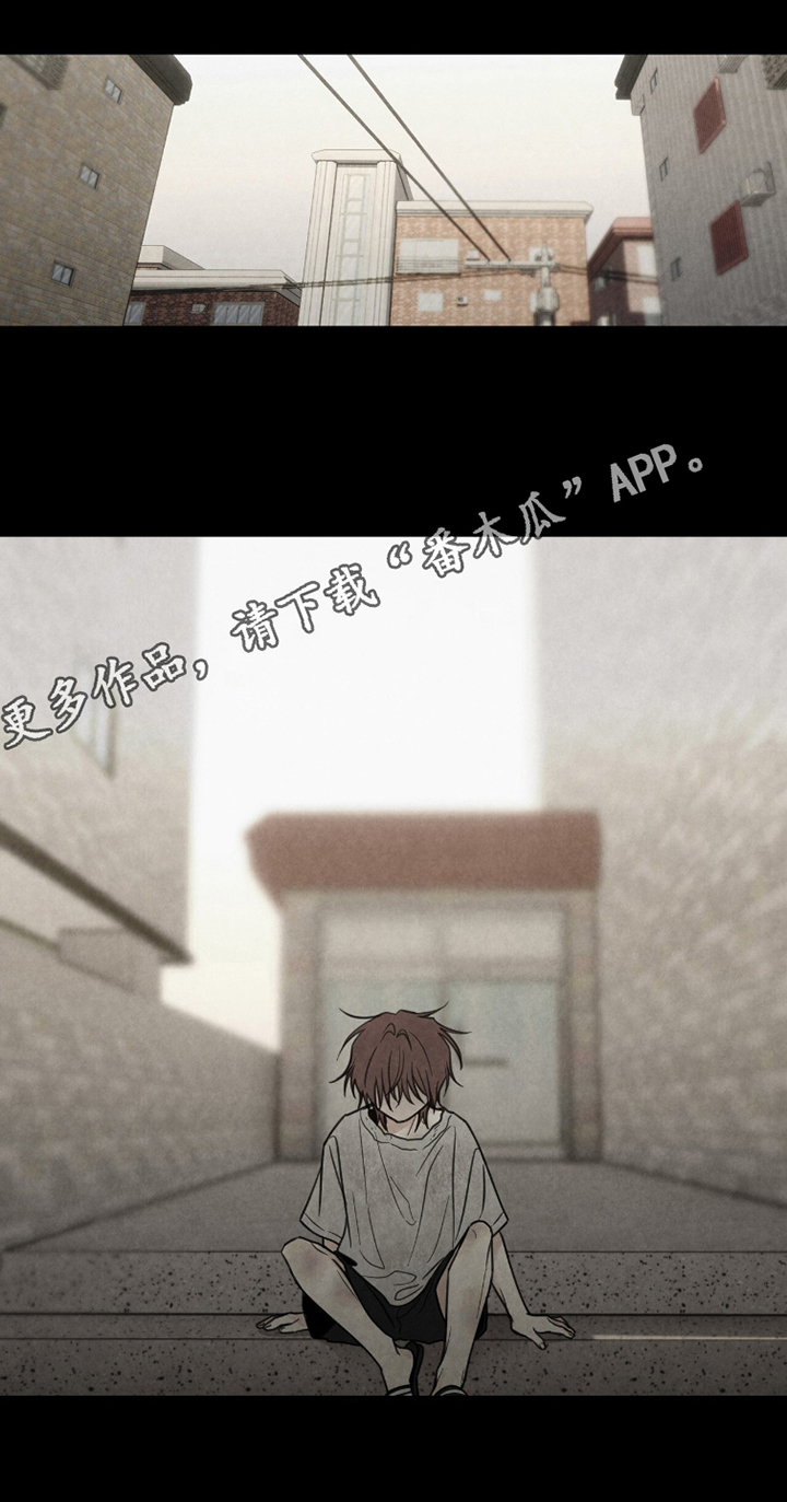 第15章：一起来3